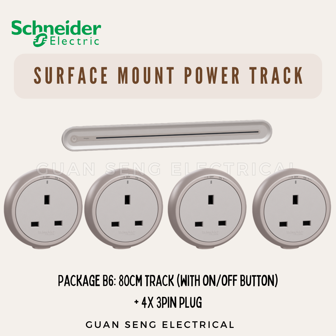 Schneider Electric Easy Series Surface Mount Power Track Light Brown Grey