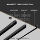 SMART Magnetic Track Light System 48V Recessed Surface | Guan Seng Electrical