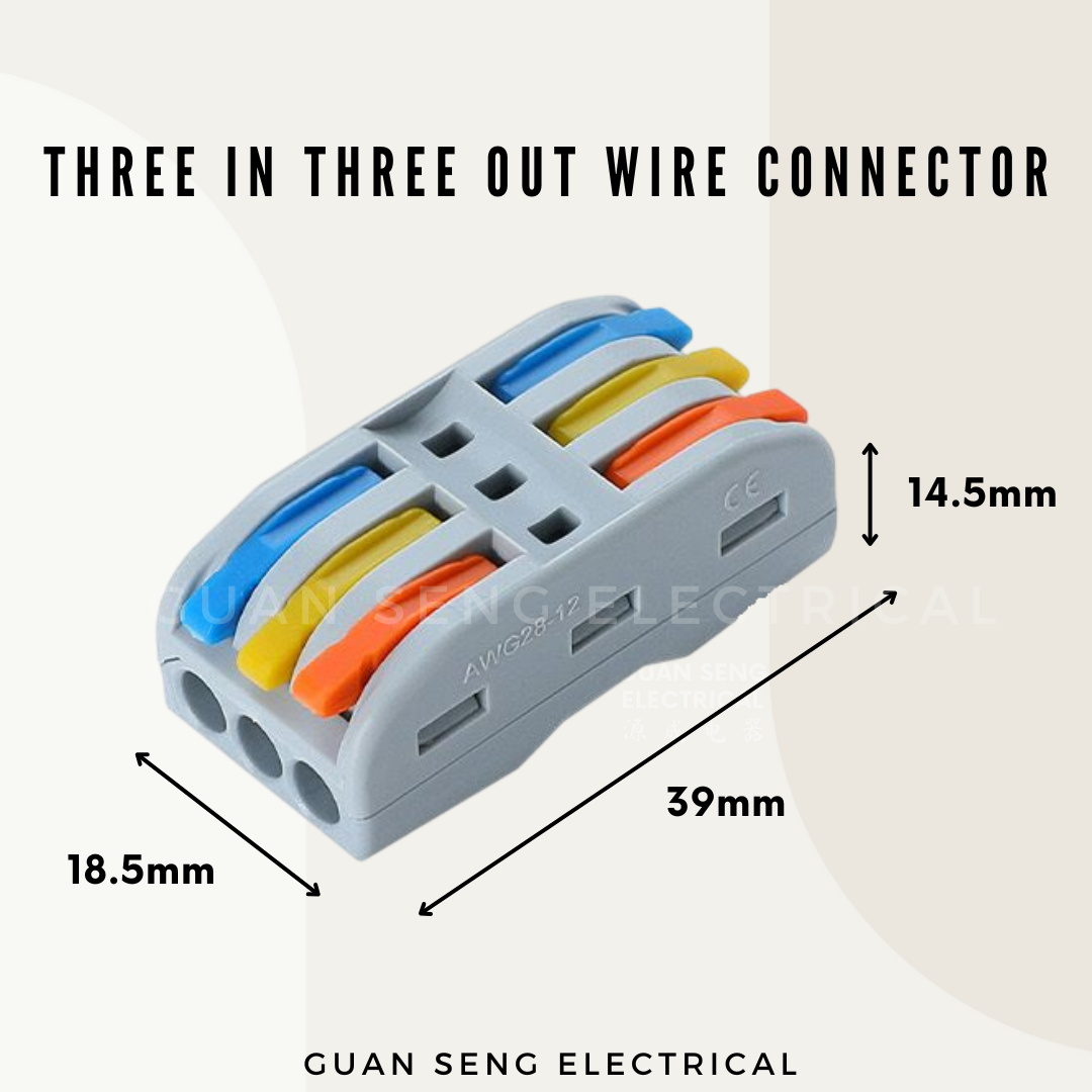 [Bundle] Three In Three Out Wire Connector