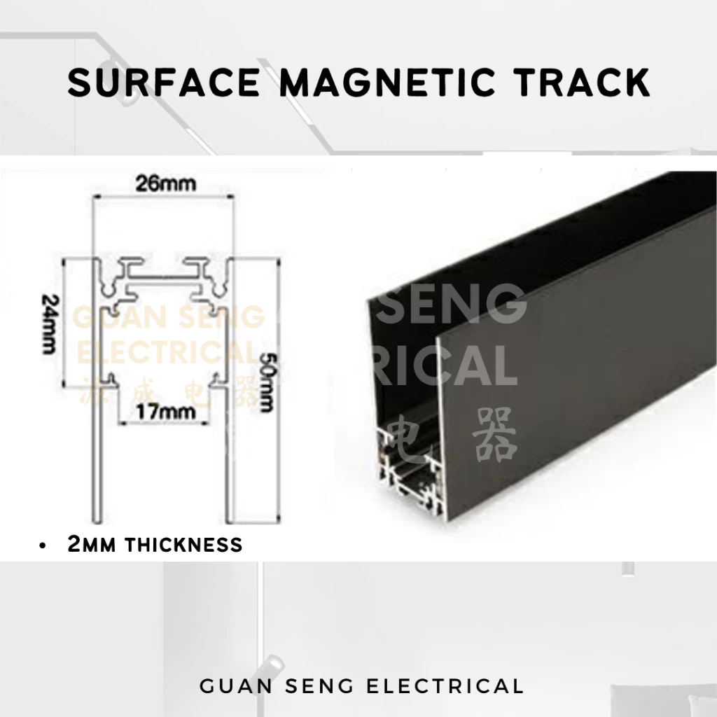 Magnetic Track Light System 48V Recessed Surface