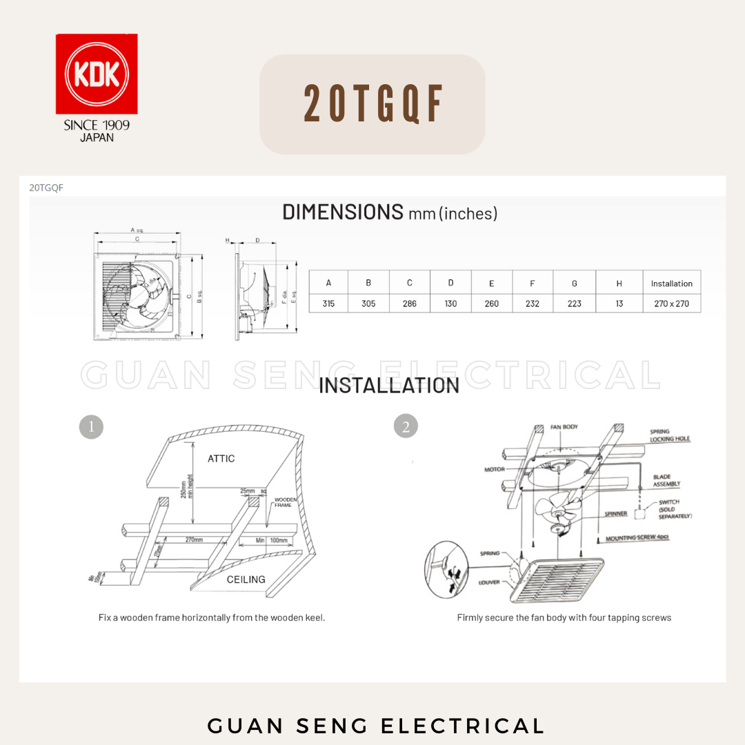 KDK 20TGQF Ceiling Mount Ventilation Fan Exhaust Fan