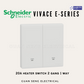 Schneider Electric Vivace E-Series Switches Sockets Newest 2025 Design | Guan Seng Electrical Singapore