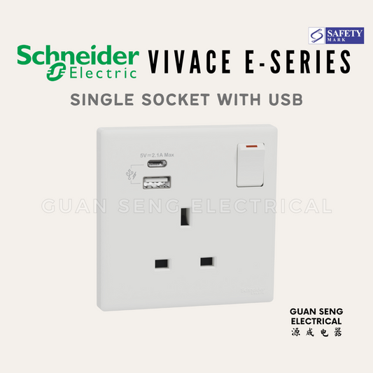 Schneider Electric Vivace E-Series 13A Single Socket with USB A+C White