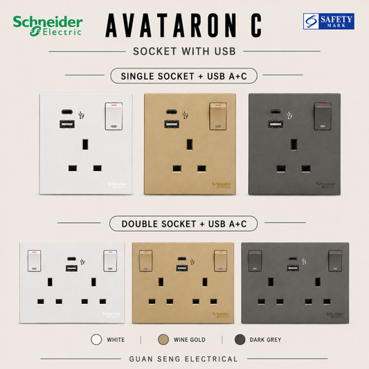 Schneider Avataron C 13A Socket with USB A+C A+A | Guan Seng Electrical Singapore