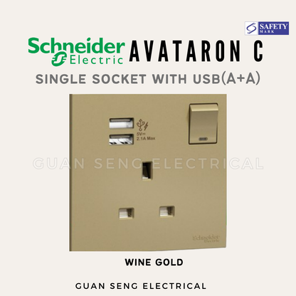 Schneider Avataron C 13A Single Socket with USB | Guan Seng Electrical Singapore