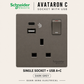 Schneider Avataron C 13A Socket with USB A+C A+A | Guan Seng Electrical Singapore