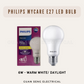 [Bundle of 2] Philips MyCare E27 LED Light Bulb 6W 8W 10W 12W - Warm White Daylight