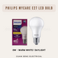 [Bundle of 2] Philips MyCare E27 LED Light Bulb 6W 8W 10W 12W - Warm White Daylight