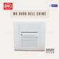 MK Door Bell Chime AC DC Battery Operated S4338XWHI