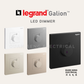 Legrand Galion™ LED Rotary Dimmer