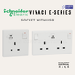 Schneider Electric Vivace E-Series 13A Socket with USB A+C White | Guan Seng Electrical Singapore