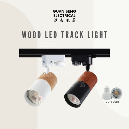 Laminate Wood LED Track Light GU10 LED Bulb Holder
