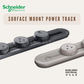Schneider Electric Easy Series Surface Mount Power Track Light Brown Grey | Guan Seng Electrical Singapore