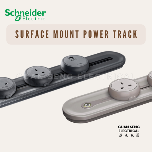 Schneider Electric Easy Series Surface Mount Power Track Light Brown Grey