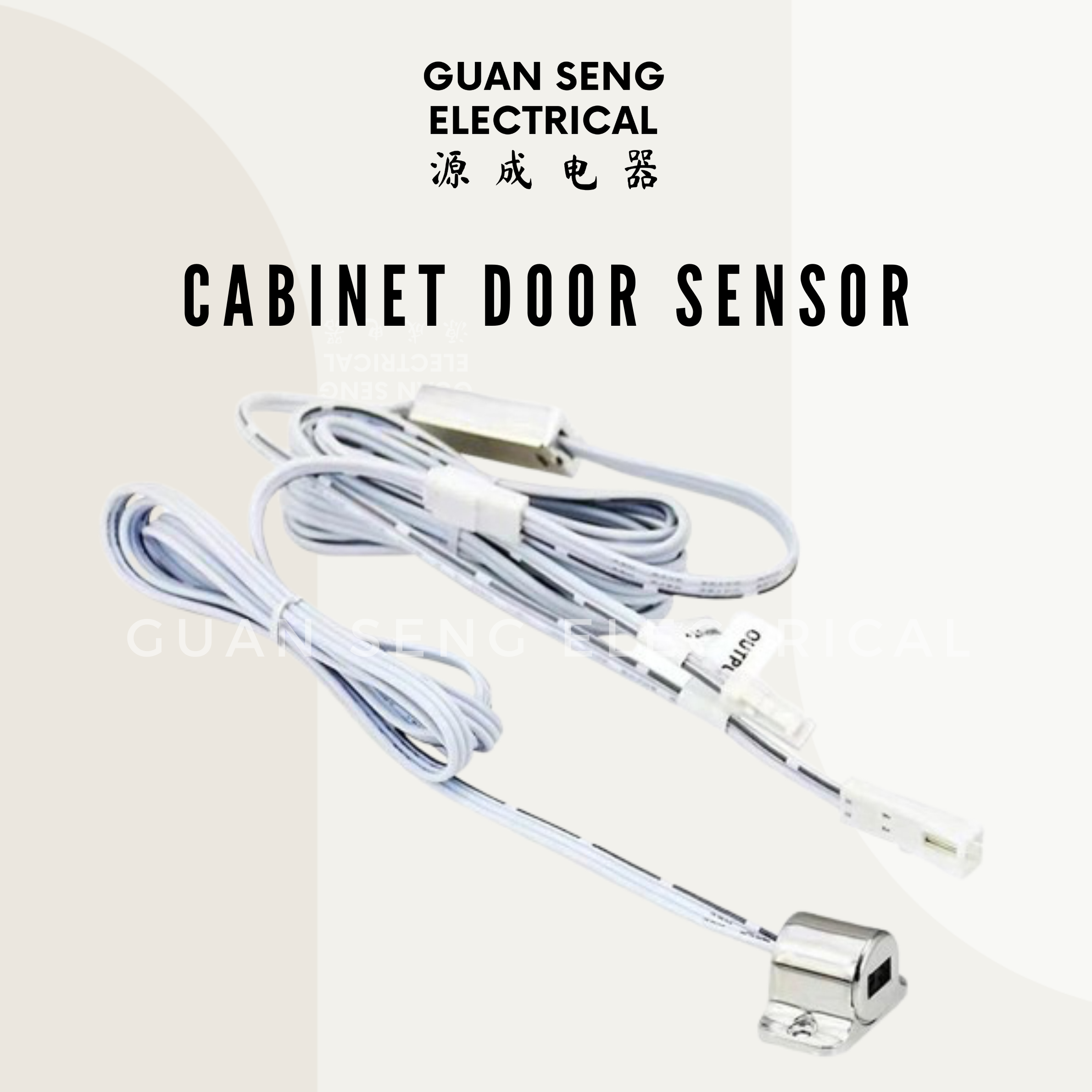 Infrared Cabinet Door Light Switch Sensor 12V 24V for LED Strip Light ...