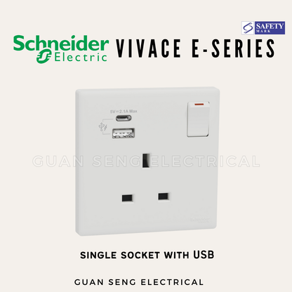 Schneider Electric Vivace E-Series 13A Socket with USB A+C White | Guan Seng Electrical Singapore