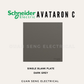 Schneider Avataron C Blank Plate 1 Gang 2 Gang | Guan Seng Electrical Singapore