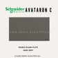 Schneider Avataron C Blank Plate 1 Gang 2 Gang | Guan Seng Electrical Singapore