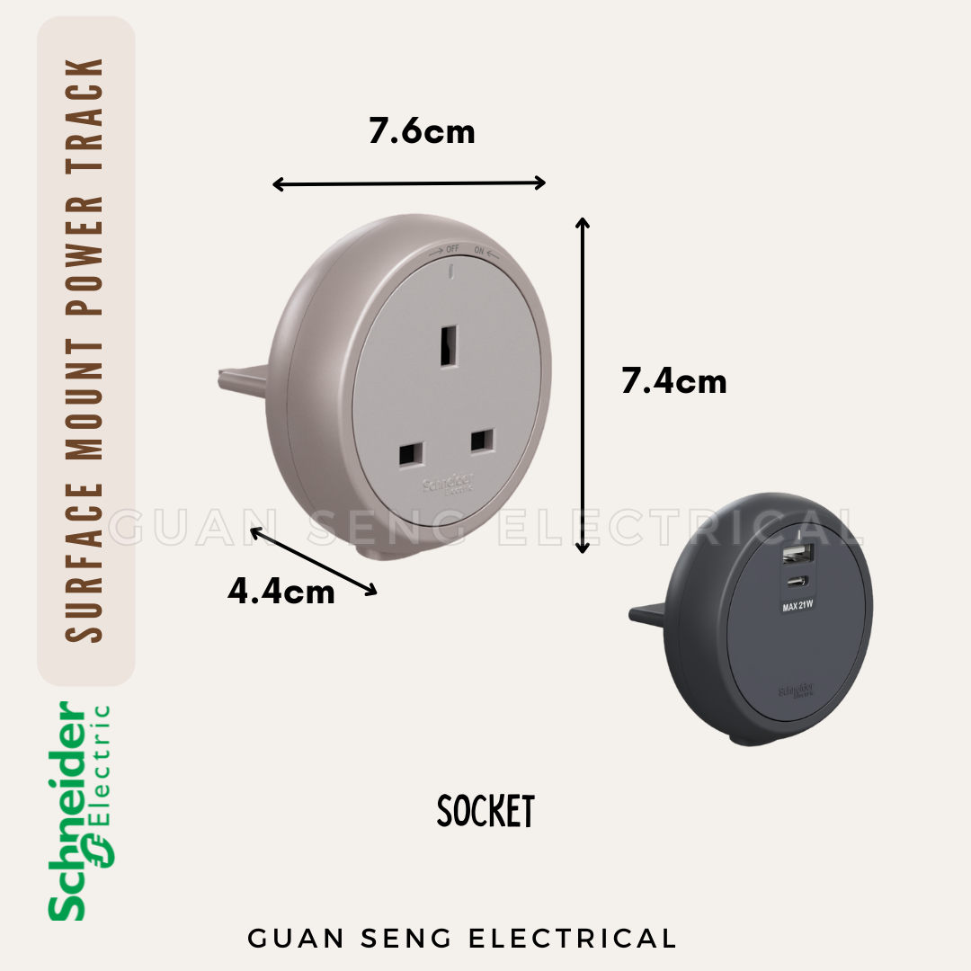 Schneider Electric Easy Series Surface Mount Power Track Module Socket Light Brown Grey