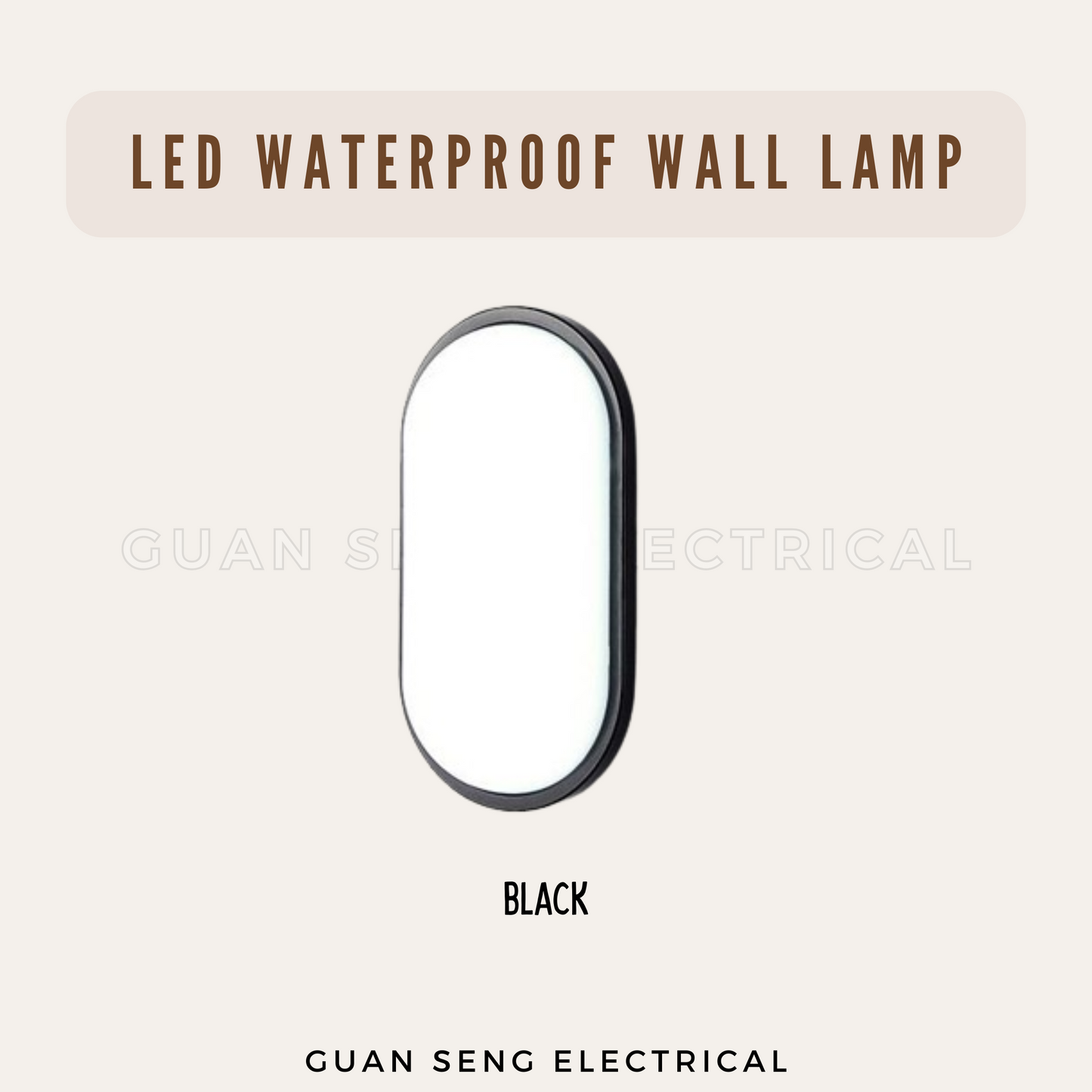 LED IP66 Waterproof Wall Lamp Daylight Warm White 15W 20W | Guan Seng Electrical