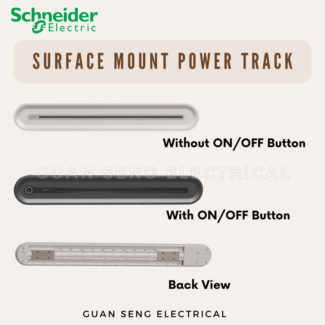 Schneider Electric Easy Series Surface Mount Power Track Light Brown Grey