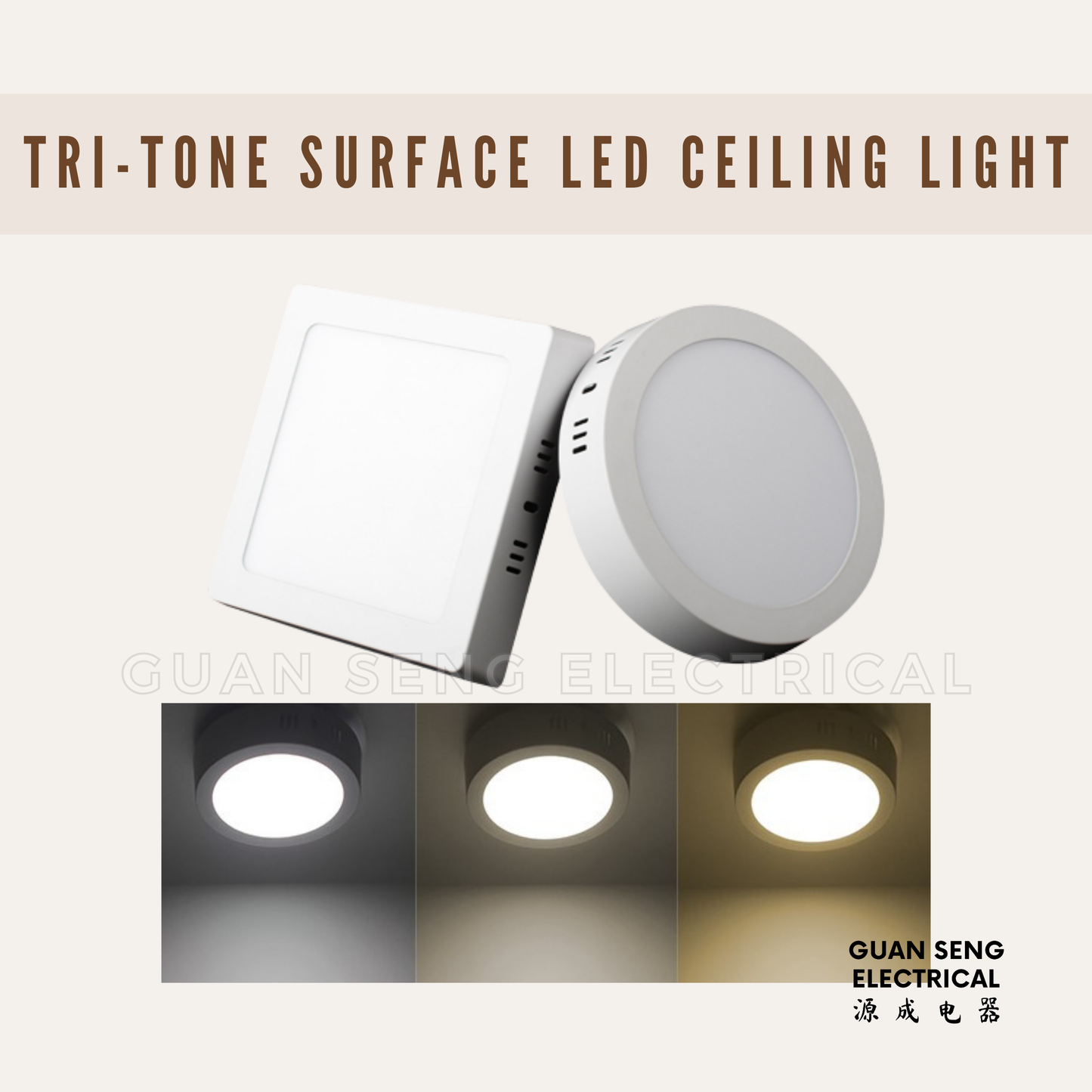 Premium Tri-Tone 3Tone LED Ceiling light Surface Mounted Downlight 12W 18W 24W