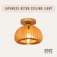 Japanese Retro Wood Style Ceiling Light
