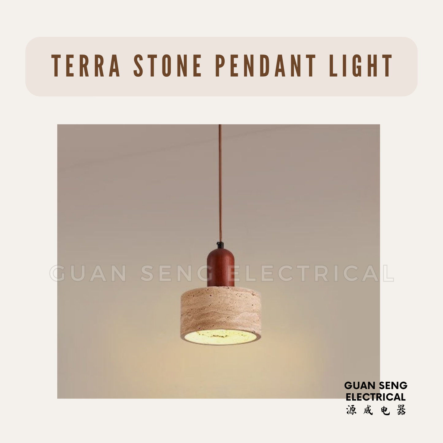 Terra Stone Pendant Light E27 Bulb | Guan Seng Electrical