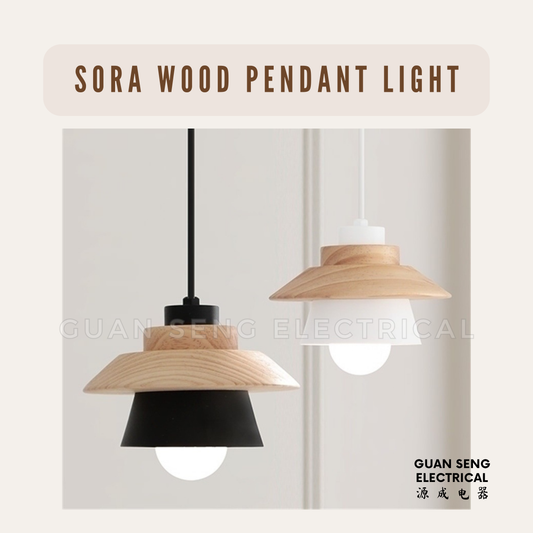 Sora Wood Pendant Light | Guan Seng Electrical