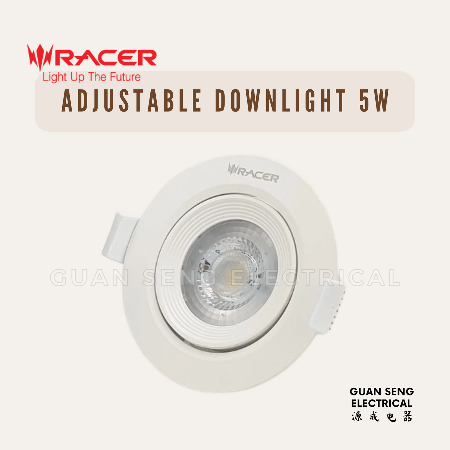 Racer Round Adjustable LED Downlight Spotlight 5W