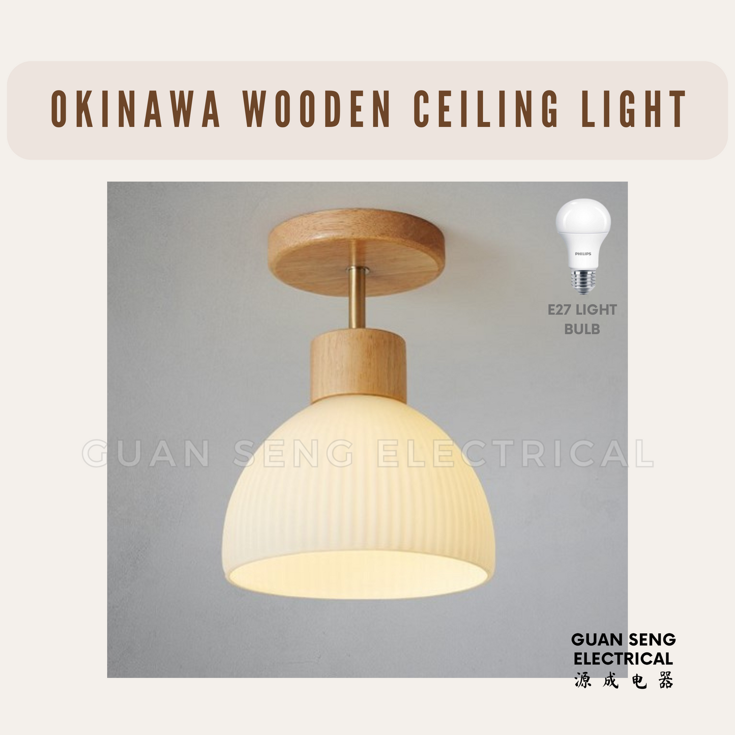 Okinawa Wooden Ceiling Light Living Room Corridor Bedroom Balcony