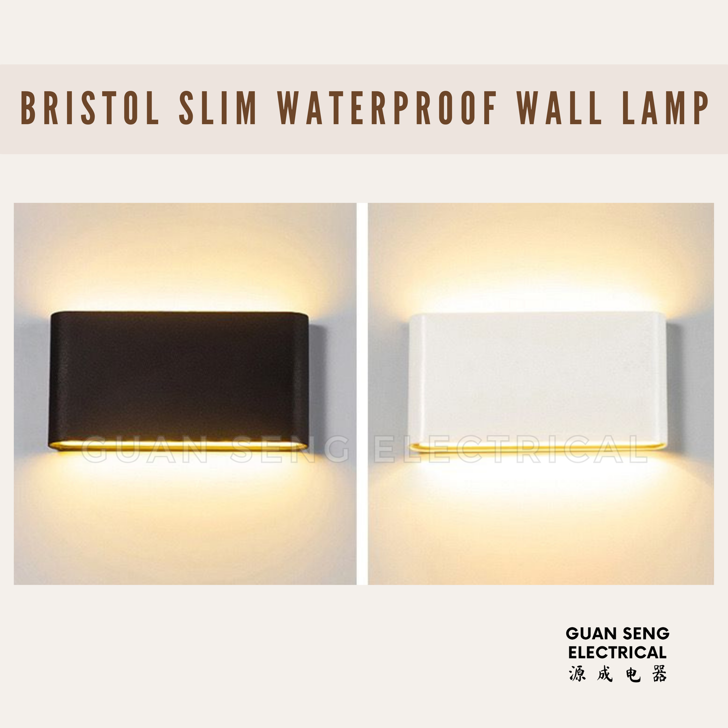 Bristol Slim Waterproof Wall Lamp - IP65 12W LED Outdoor Adjustable Light