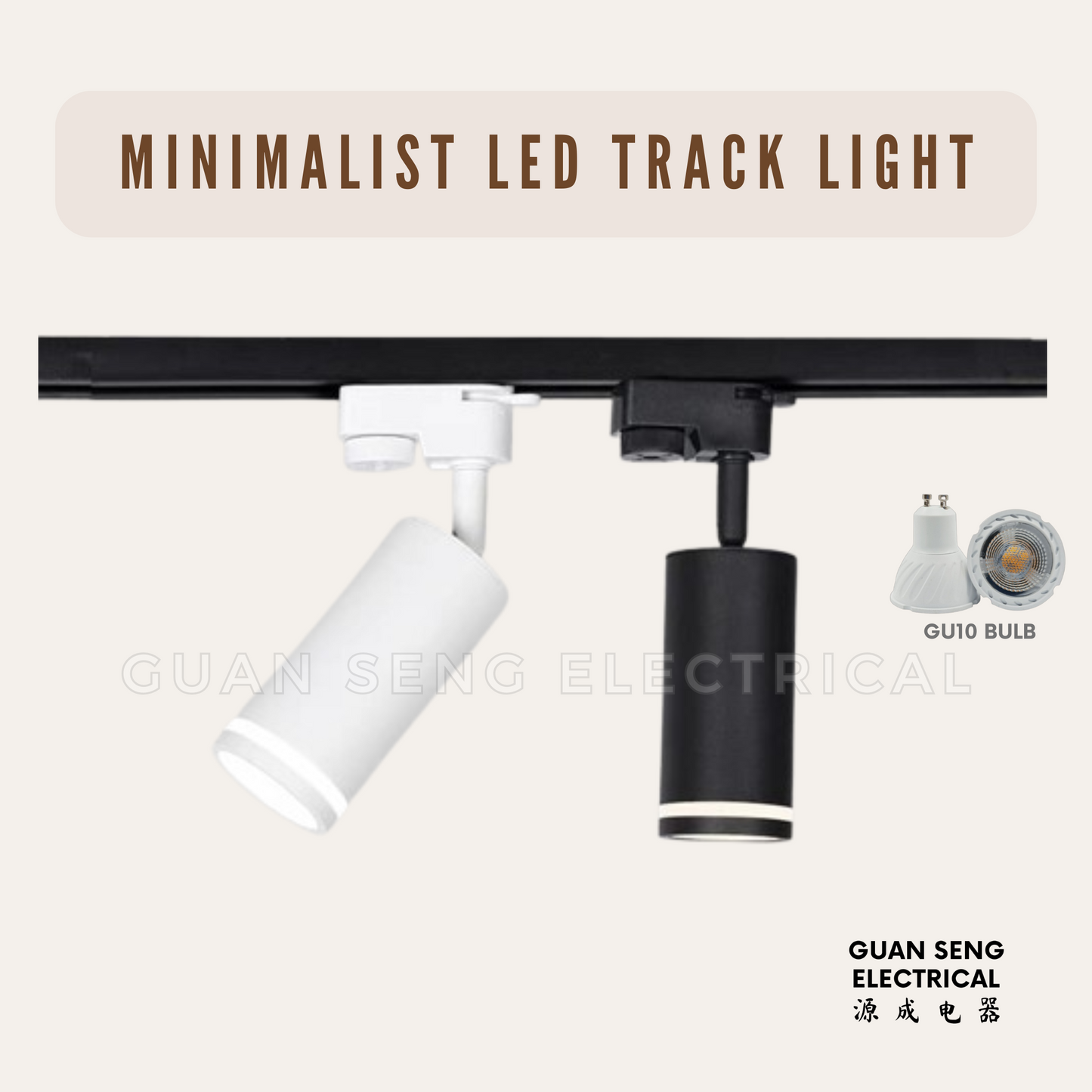 Minimalist LED Track Light