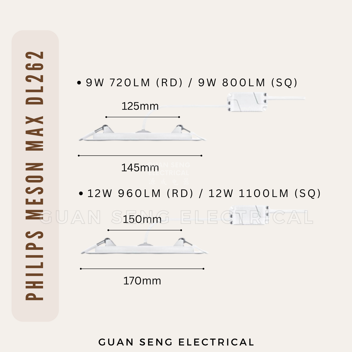 Philips Meson Max DL262