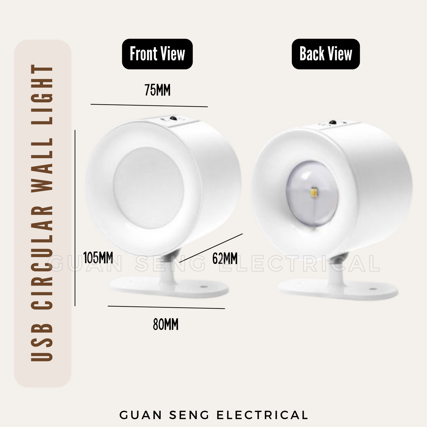 USB Circular Magnetic Wall Light Black White