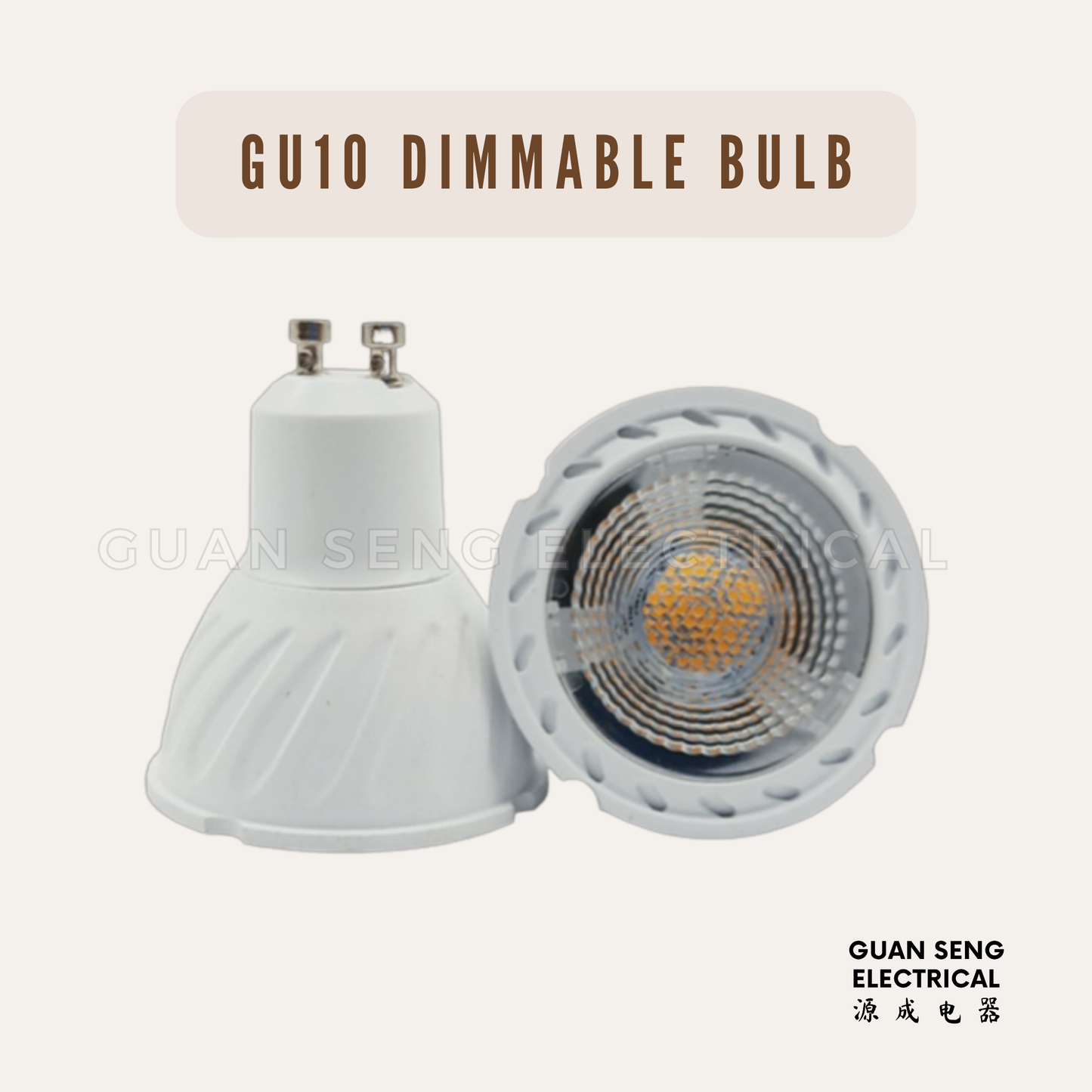 GU10 Dimmable LED Bulb 5W Warm White Spotlight Track Light Downlight