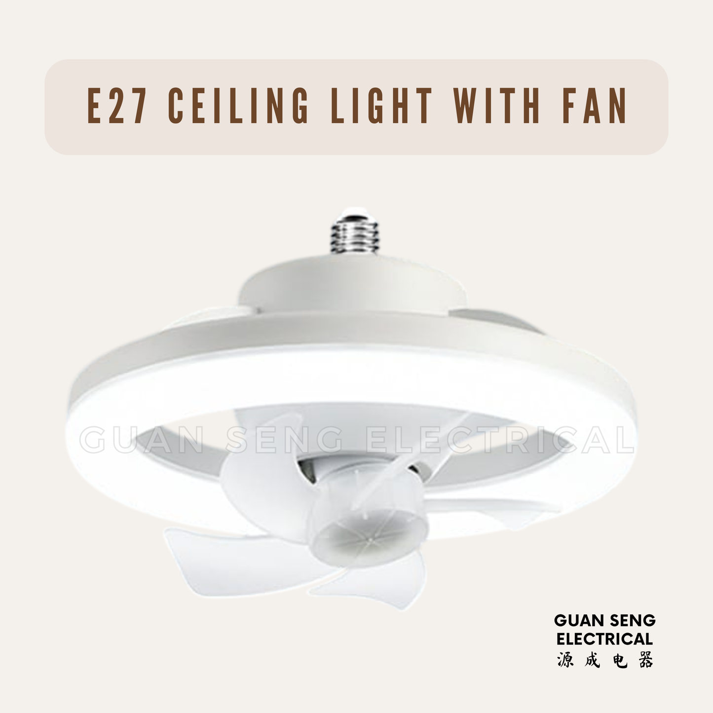 E27 Base Ceiling Light with Fan Remote Controller Dimmable 3 Speed 360 Rotation