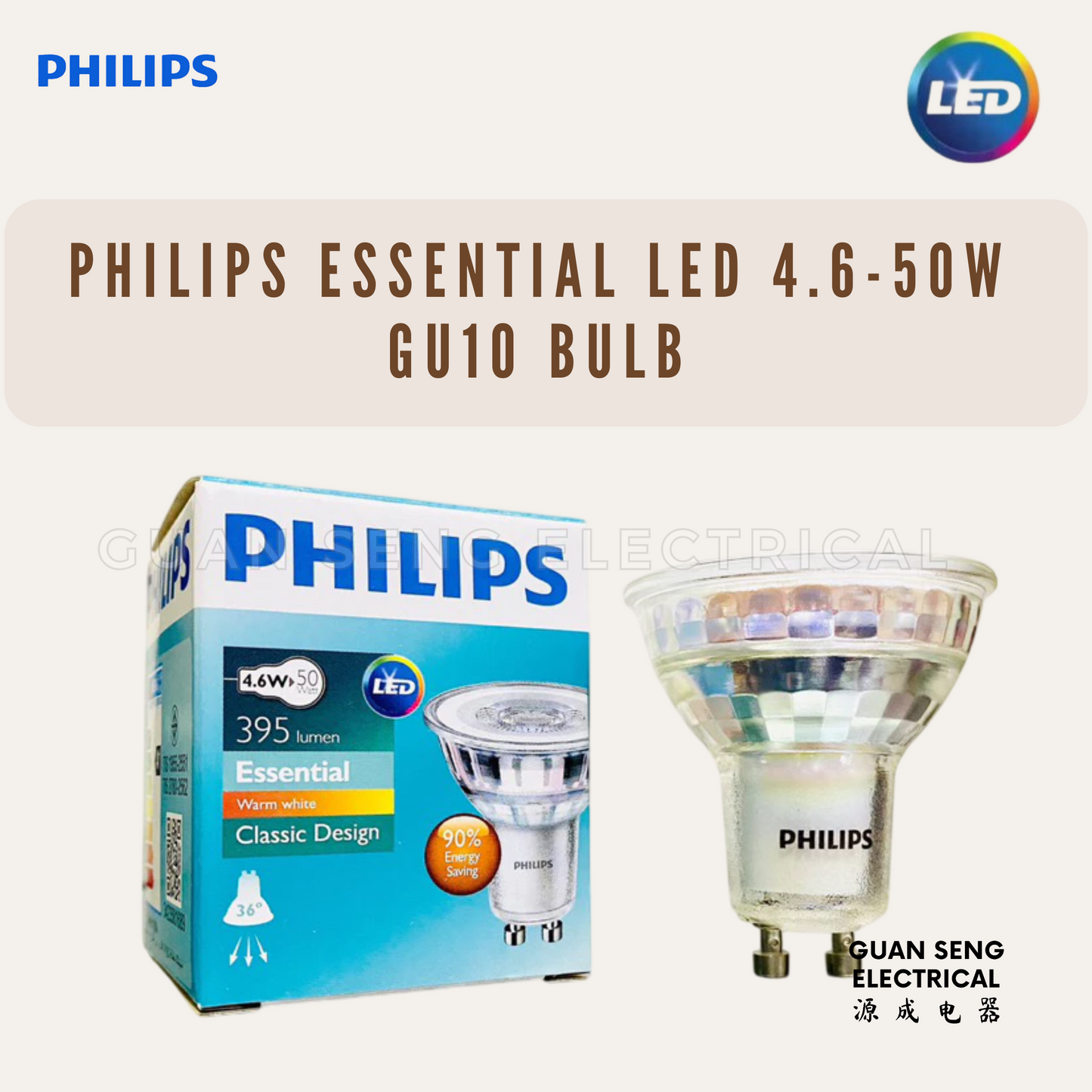 PHILIPS Essential LED 4.6-50W GU10 Warm White Light Bulb