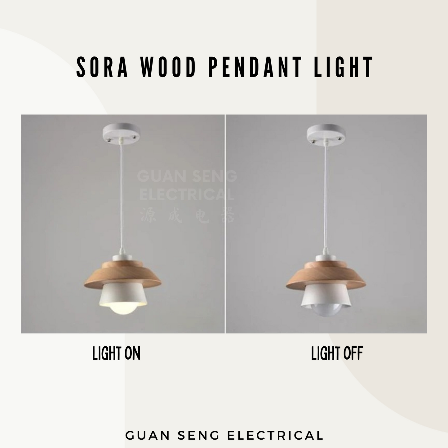 Sora Wood Pendant Light