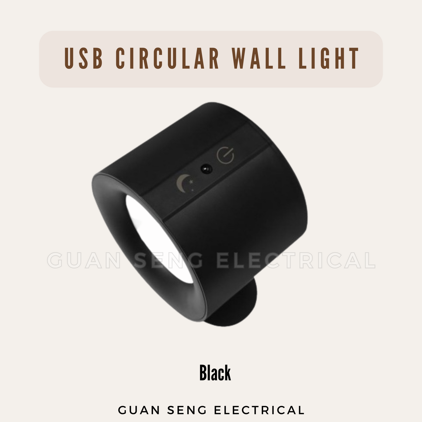 USB Circular Magnetic Wall Light Black White