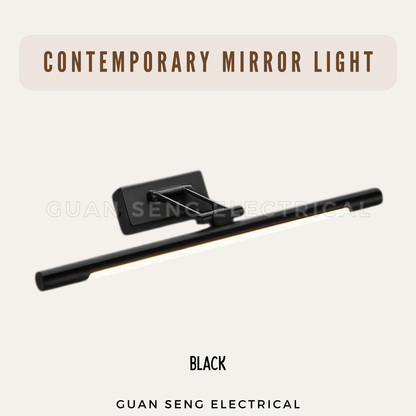 Contemporary Mirror Light 8W IP44 Black White Gold Silver