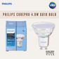 PHILIPS CorePro LED 4.9W GU10 Warm White Light Bulb