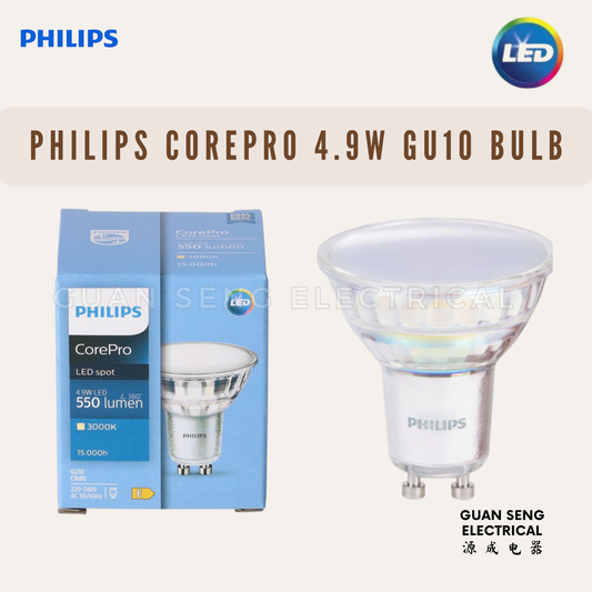 PHILIPS CorePro LED 4.9W GU10 Warm White Light Bulb