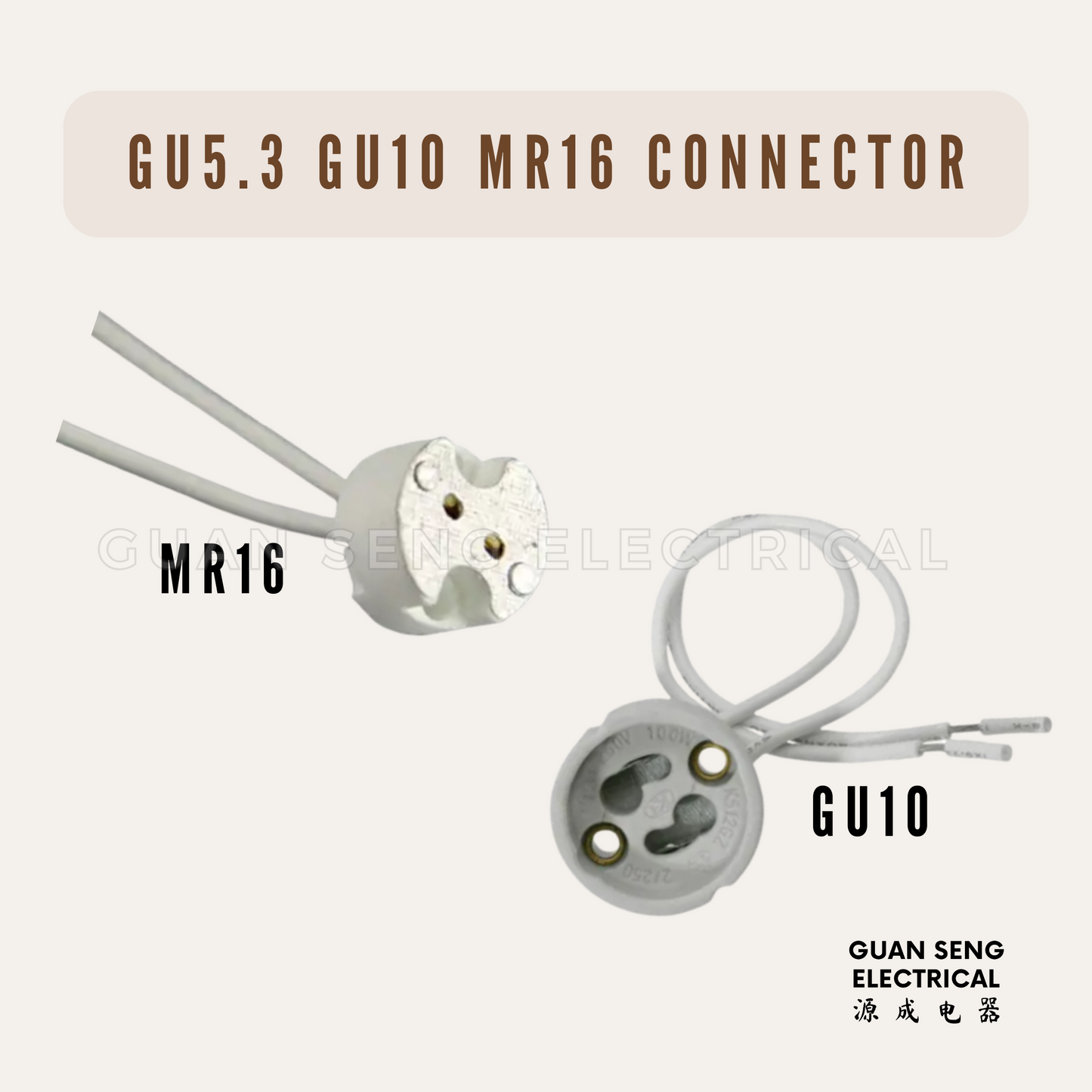 [Bundle Set] GU5.3 GU10 MR16 Lamp Holder Wire Connector Sockets Base