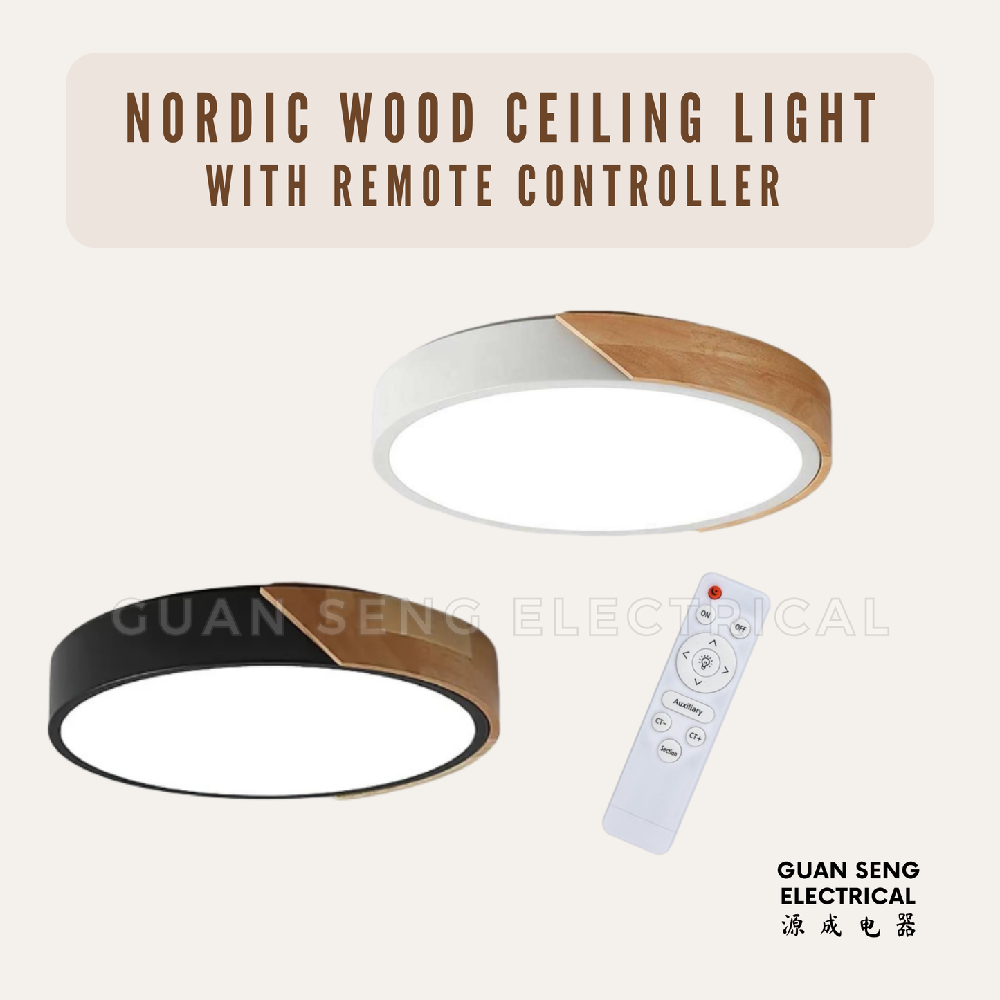 Nordic LED Ceiling Light Black White with Wood Frame Remote Controller 36W 48W