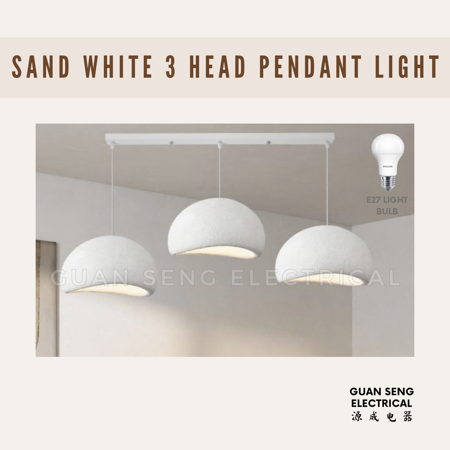 Sand White 3 Head Pendant Light E27 Bulb