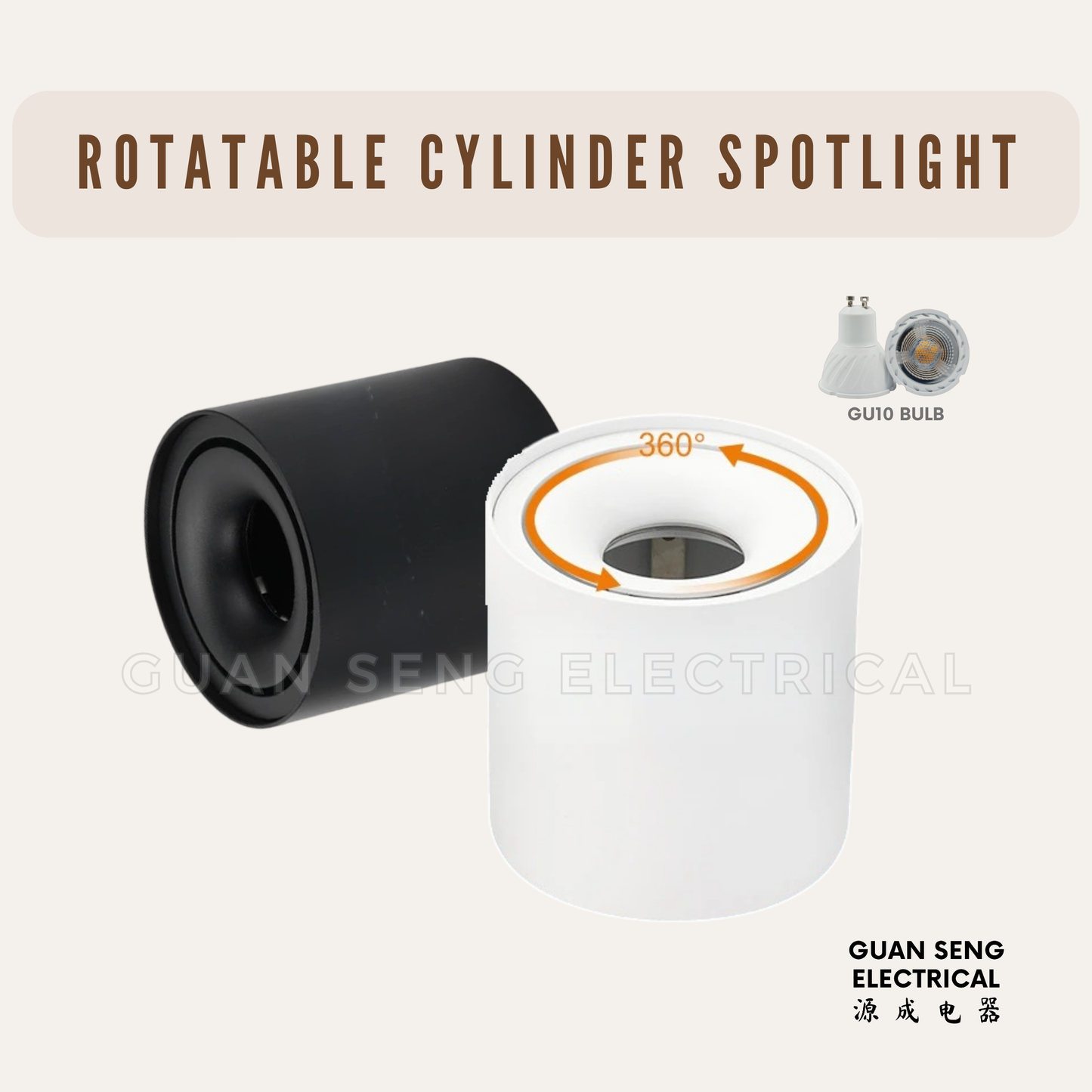 LED GU10 Rotatable Cylinder Spotlight Black White
