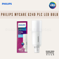 [Bundle] Philips MyCare G24D PLC LED Bulb 7.5W - Daylight Warm White Cool White | Guan Seng Electrical