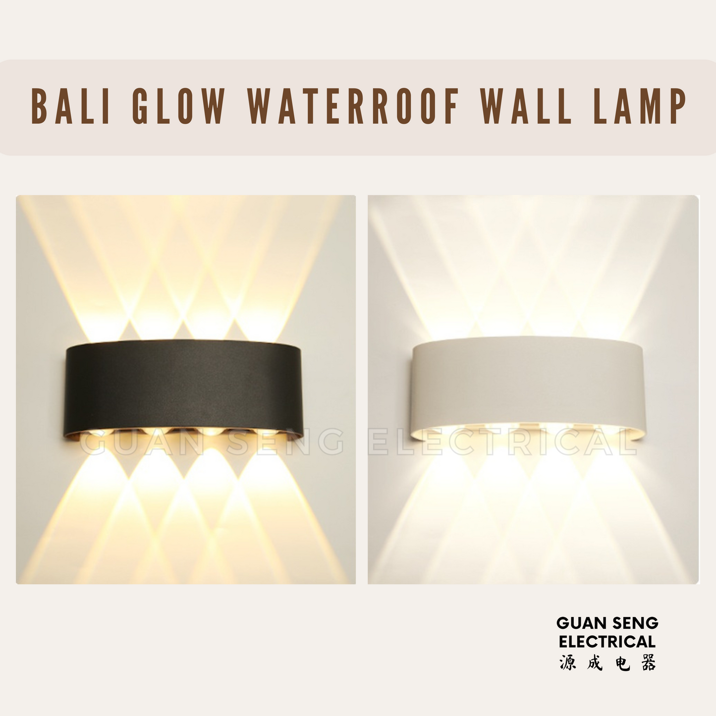 Bali Glow Waterproof Wall Lamp IP65 8W LED Indoor Outdoor Light Black White