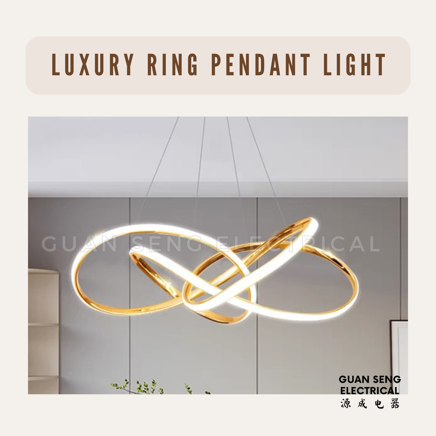 Luxury Ring Pendant Light Gold 36W Dimmable With Remote Controller | Guan Seng Electrical
